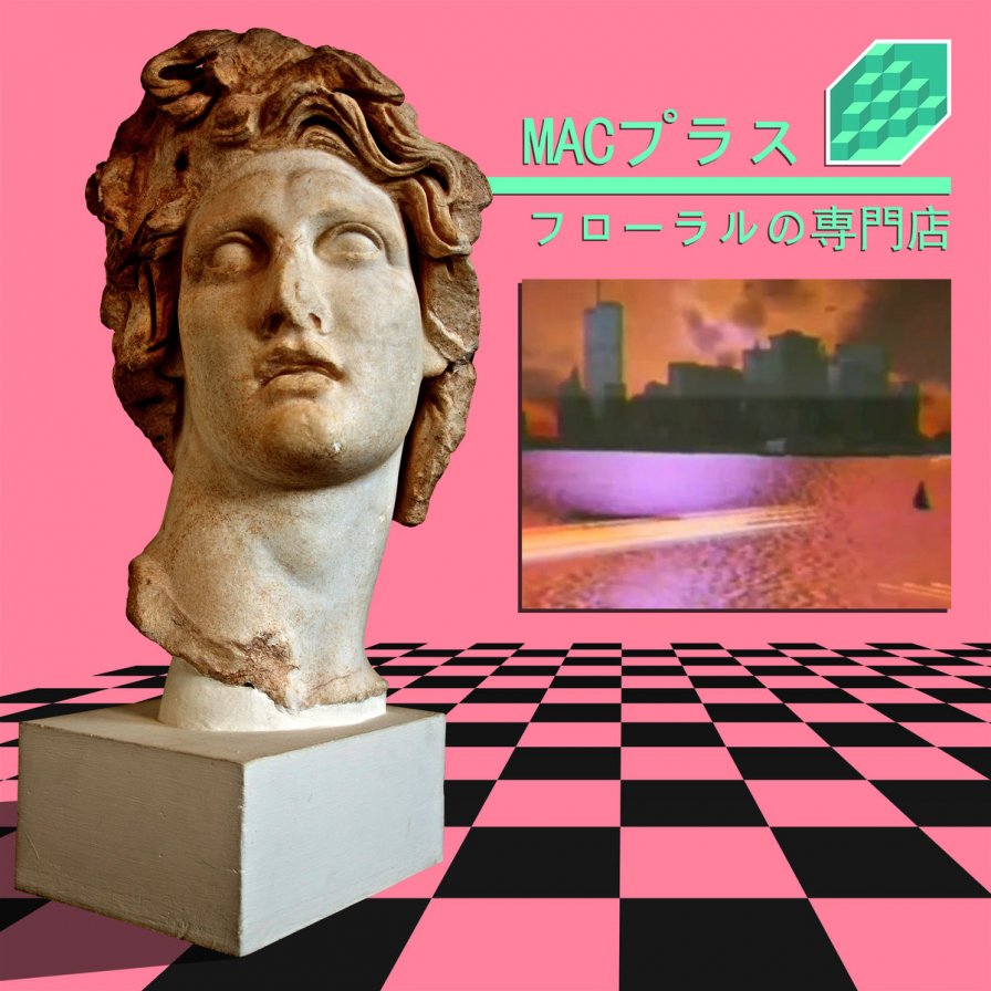 f:id:muimix:20191010231519j:plain