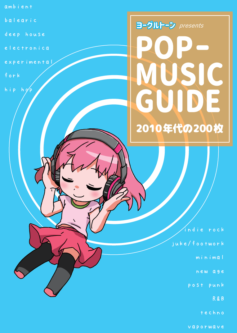 f:id:muimix:20191120213712p:plain f:id:muimix:20191120213712p:plain