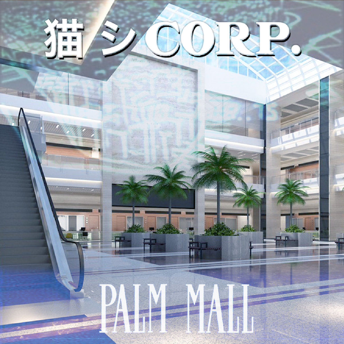 f:id:muimix:20191129173507j:plain