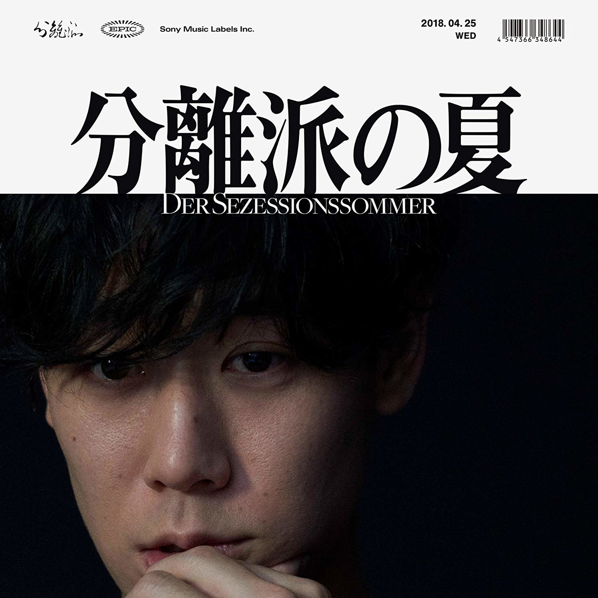 f:id:muimix:20191204091346j:plain
