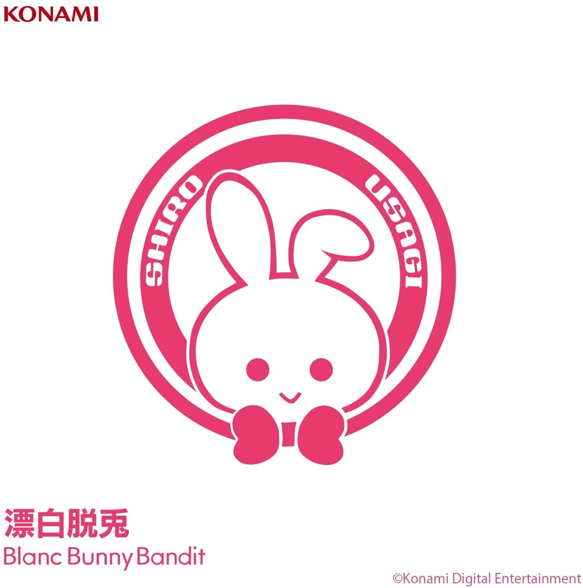 f:id:muimix:20210101202457j:plain