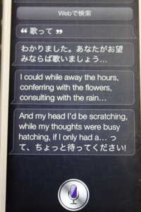 f:id:muimoi:20121027200518j:image f:id:muimoi:20121027200518j:image