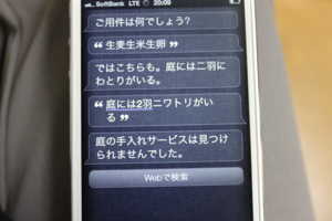 f:id:muimoi:20121027202153j:image f:id:muimoi:20121027202153j:image