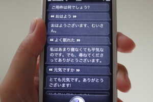 f:id:muimoi:20121028093625j:image f:id:muimoi:20121028093625j:image
