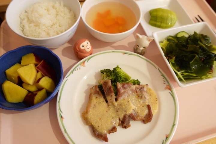 f:id:muimoi:20201128175907j:image