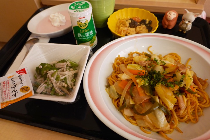 f:id:muimoi:20201128175910j:image