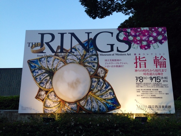 20140913182417