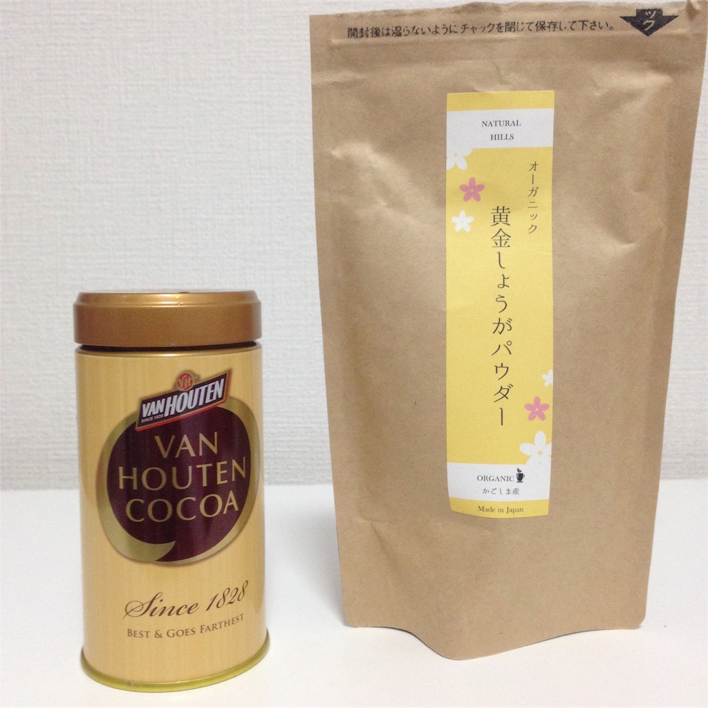 生姜 ココア 効果 なし