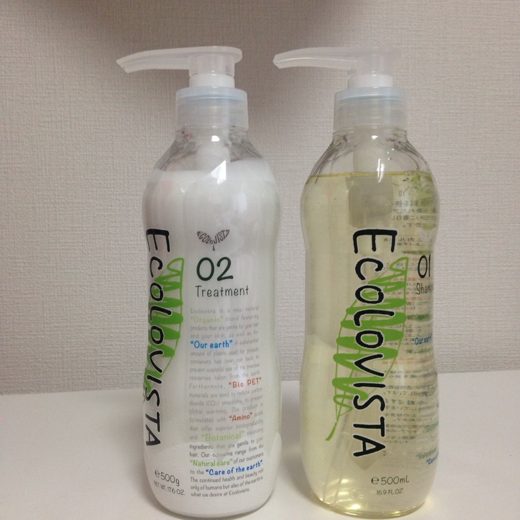 エコロヴィスタ シャンプー&コンディシナル