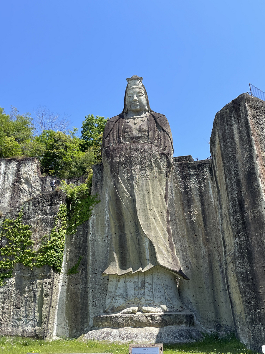 平和観音
