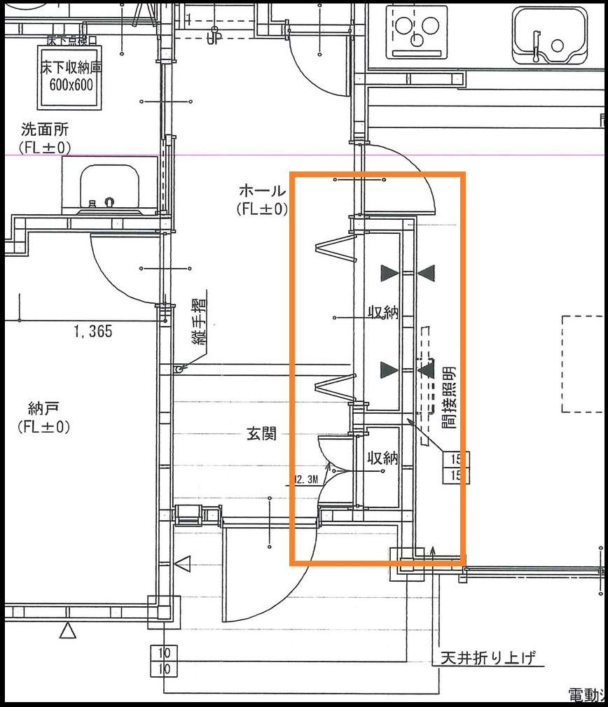 f:id:muimuim:20190130064322j:plain f:id:muimuim:20190130064322j:plain