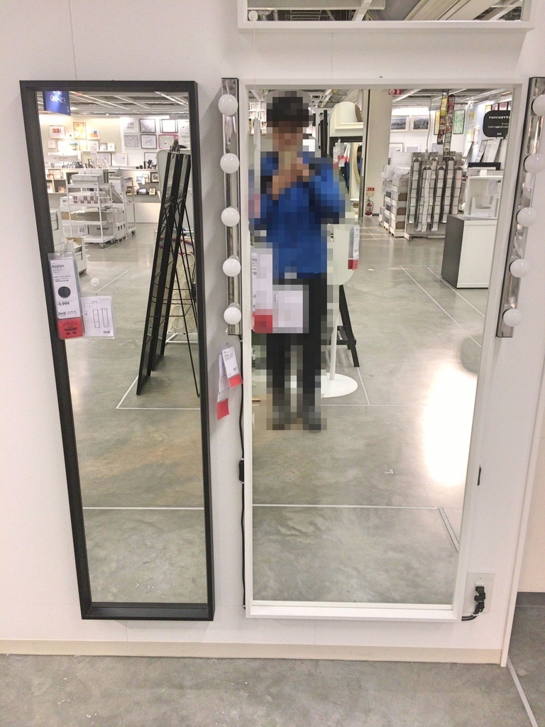 f:id:muimuim:20190308201447j:plain f:id:muimuim:20190308201447j:plain