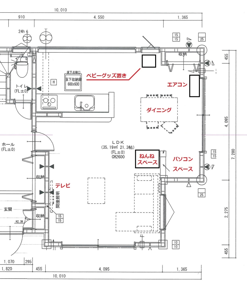 f:id:muimuim:20190331122331j:plain
