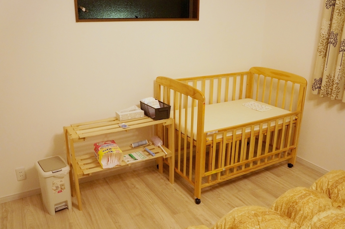 f:id:muimuim:20190331134449j:plain