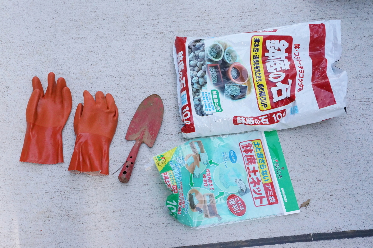 f:id:muimuim:20190421214209j:plain