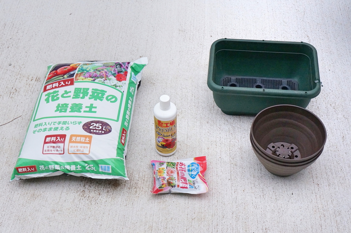 f:id:muimuim:20190421214227j:plain