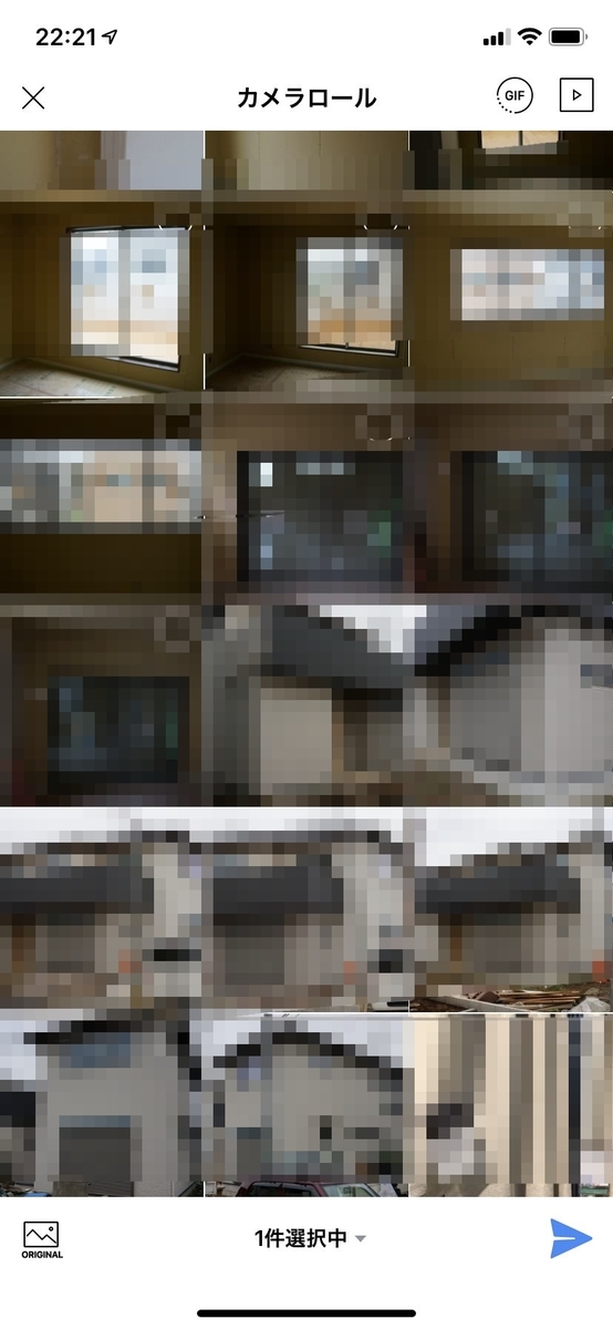 f:id:muimuim:20190502222835j:plain