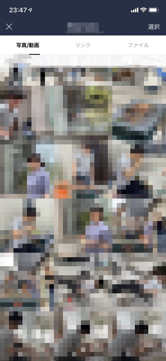 f:id:muimuim:20190502235049j:plain