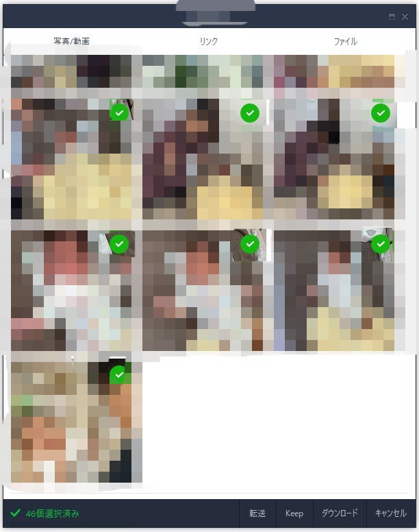 f:id:muimuim:20190503004837j:plain