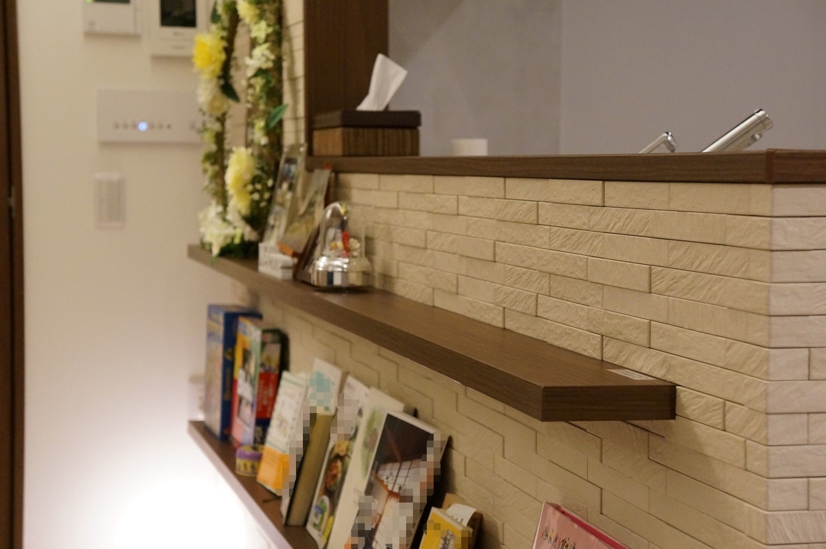 f:id:muimuim:20190508230532j:plain