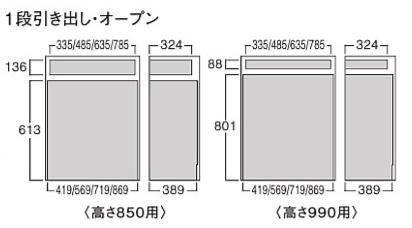 f:id:muimuim:20190724224217j:plain