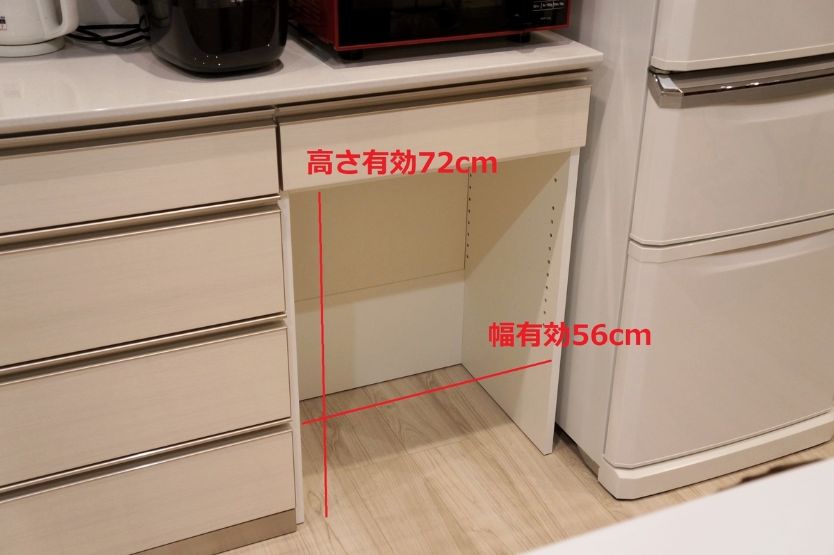 f:id:muimuim:20190724232411j:plain