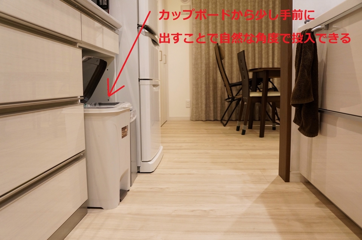 f:id:muimuim:20190724234838j:plain