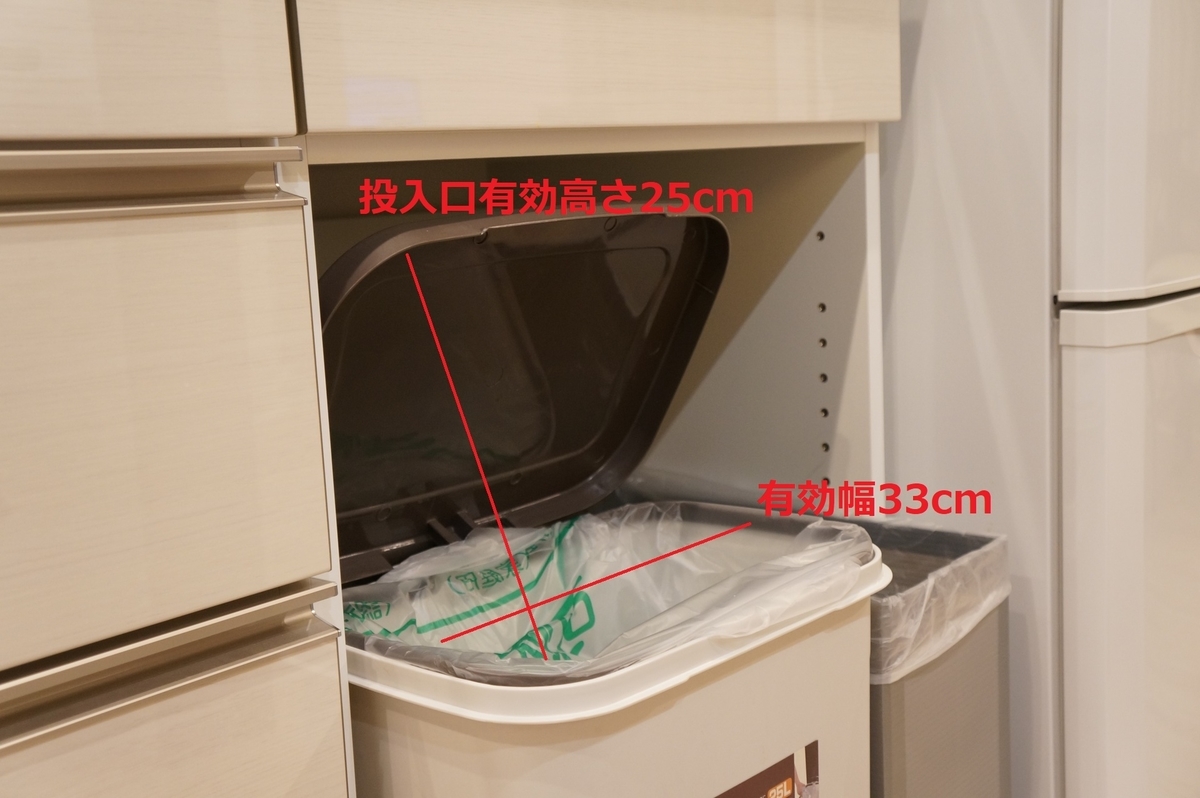 f:id:muimuim:20190724235044j:plain