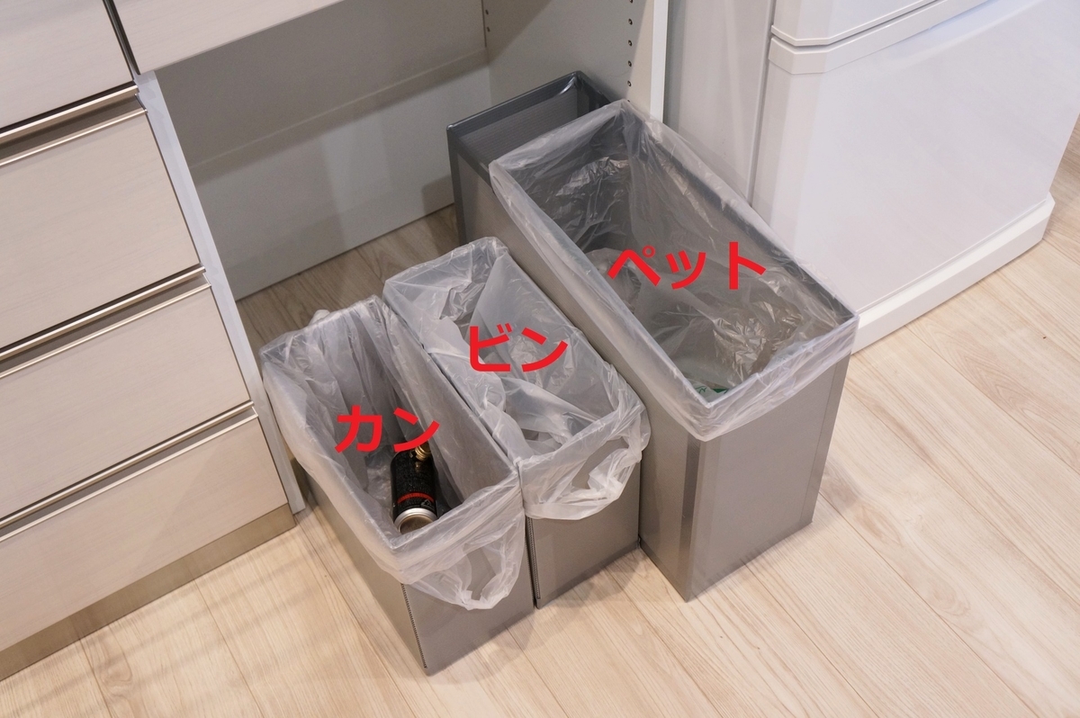 f:id:muimuim:20190725000906j:plain