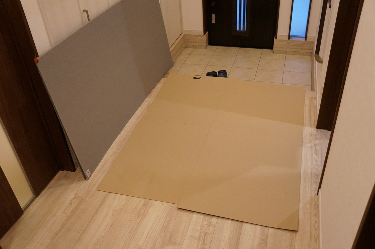 f:id:muimuim:20190731032204j:plain f:id:muimuim:20190731032204j:plain