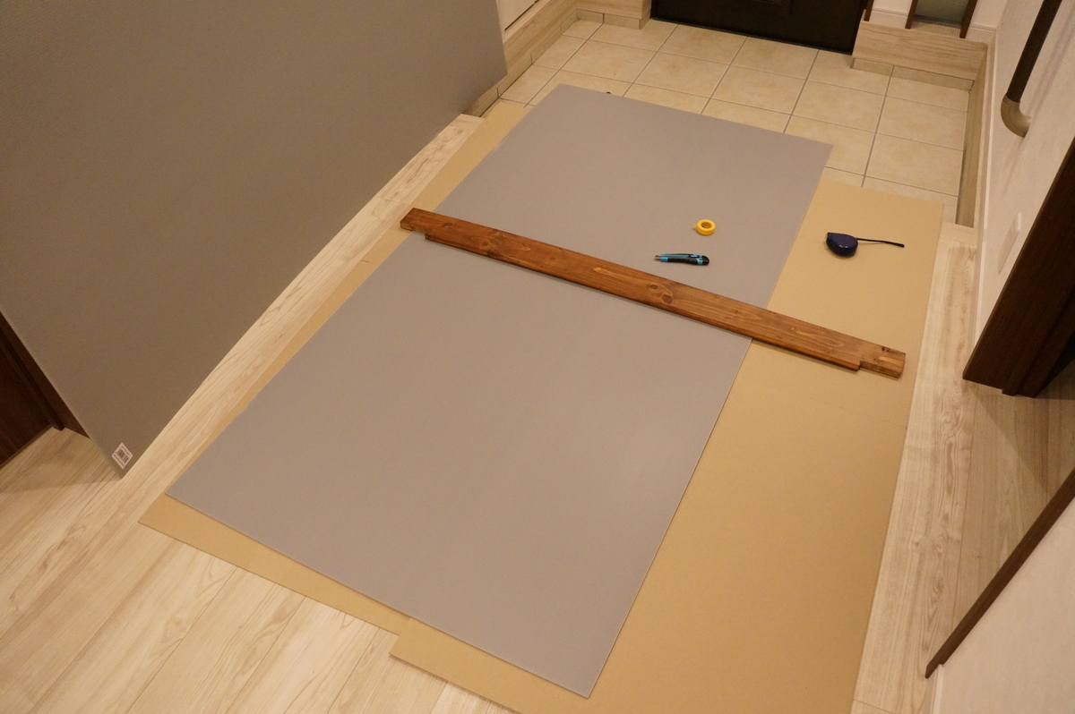 f:id:muimuim:20190731032209j:plain f:id:muimuim:20190731032209j:plain