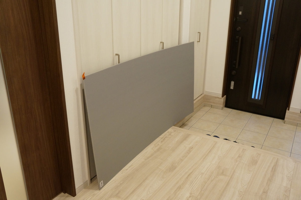 f:id:muimuim:20190731032357j:plain f:id:muimuim:20190731032357j:plain