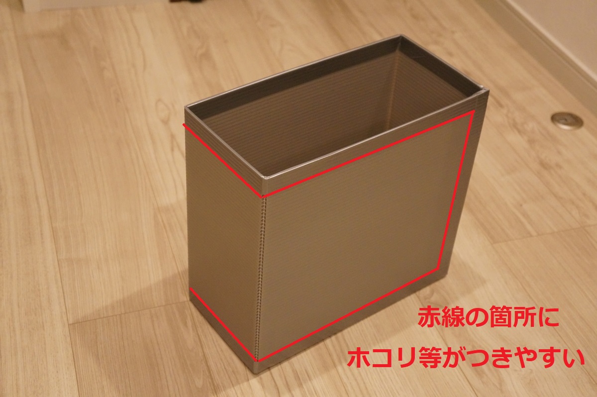 f:id:muimuim:20190731182243j:plain f:id:muimuim:20190731182243j:plain