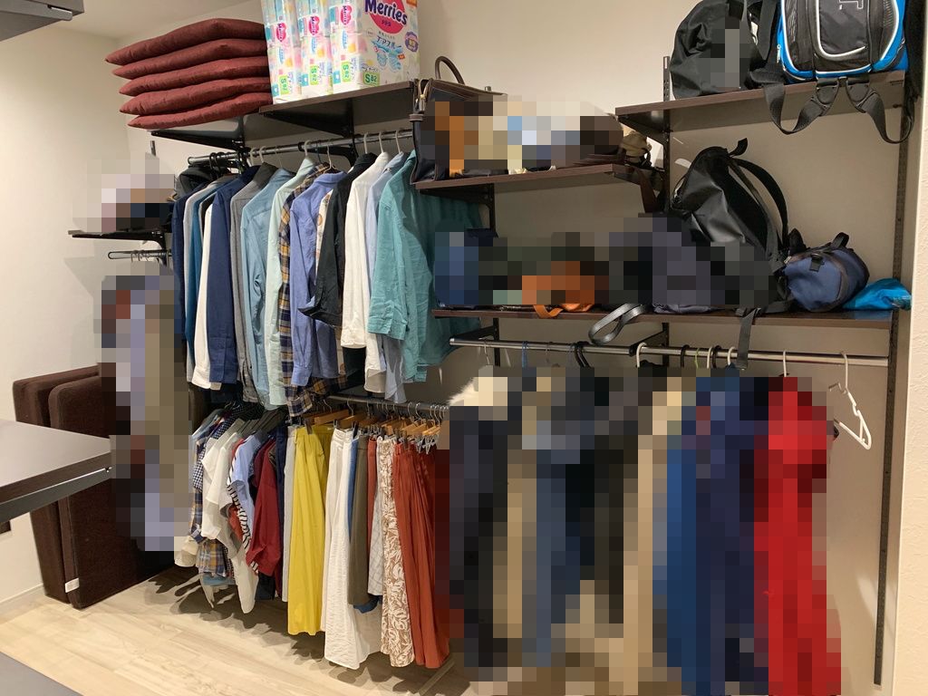 f:id:muimuim:20190805230833j:plain f:id:muimuim:20190805230833j:plain