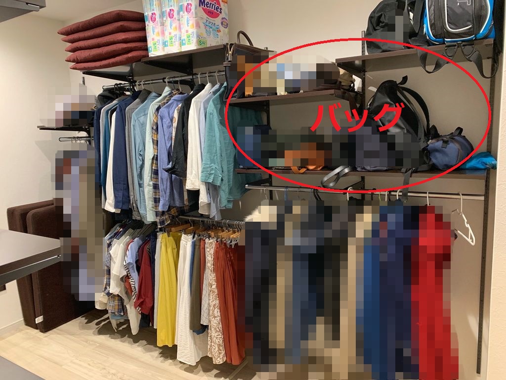 f:id:muimuim:20190805234637j:plain f:id:muimuim:20190805234637j:plain