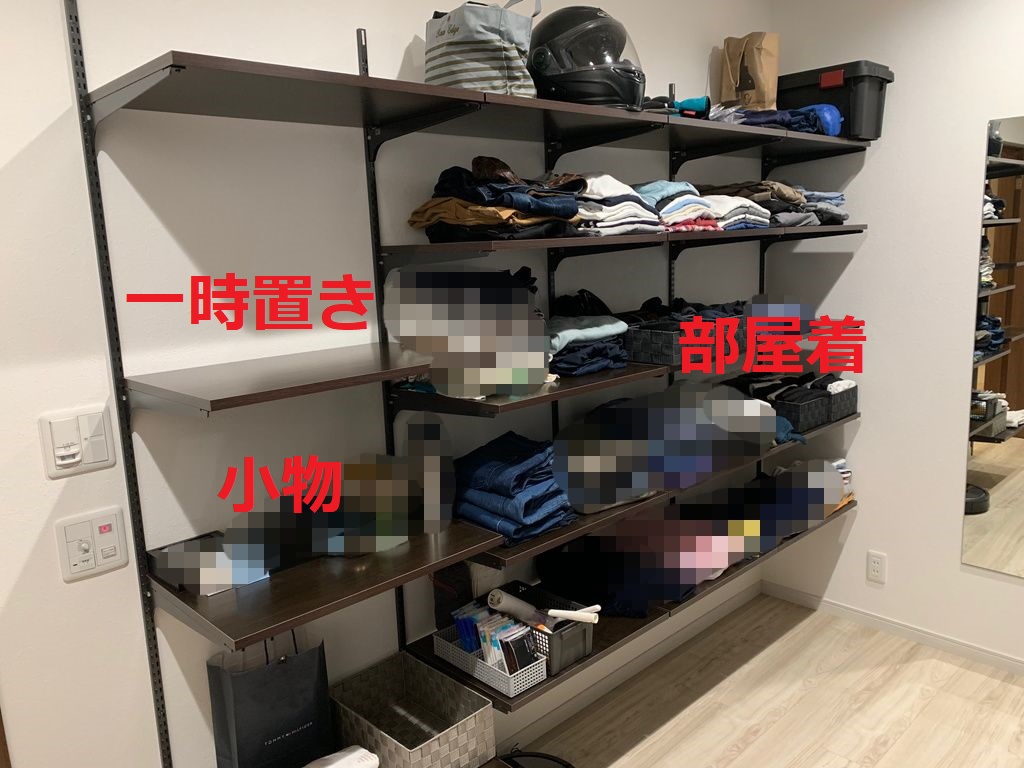 f:id:muimuim:20190805234644j:plain f:id:muimuim:20190805234644j:plain