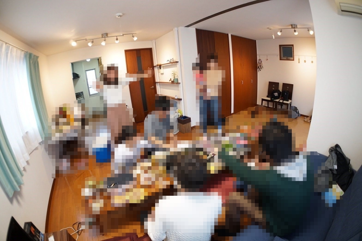 f:id:muimuim:20190829222501j:plain f:id:muimuim:20190829222501j:plain