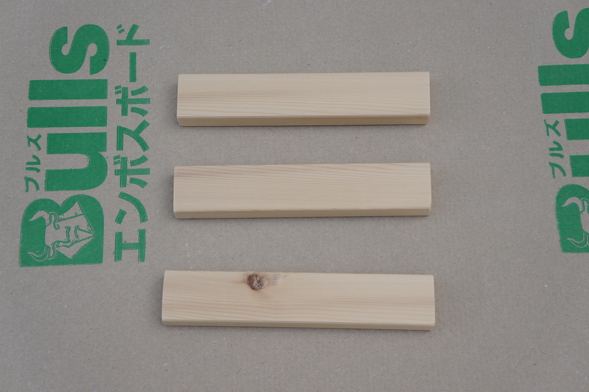f:id:muimuim:20190915234605j:plain