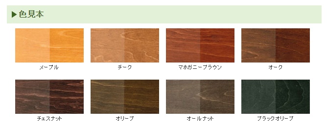 f:id:muimuim:20190916004142j:plain