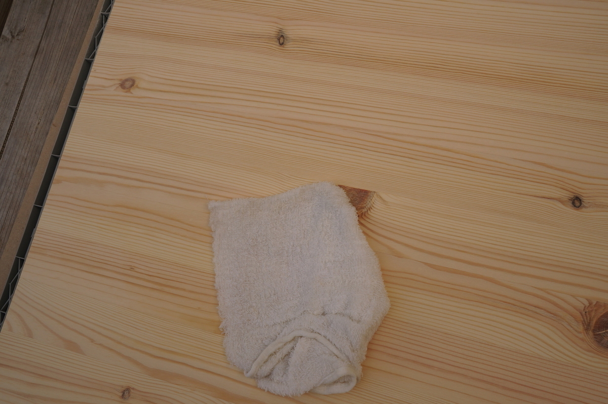 f:id:muimuim:20190917224950j:plain