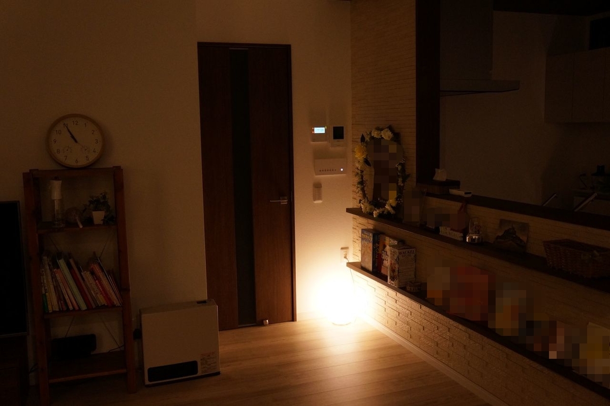 f:id:muimuim:20191026235807j:plain