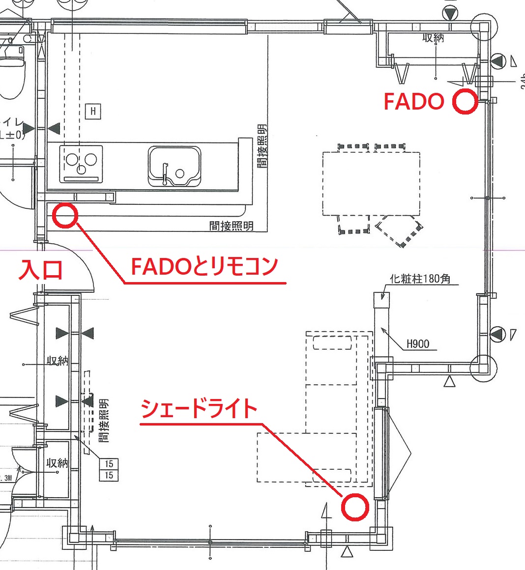 f:id:muimuim:20191027104919j:plain