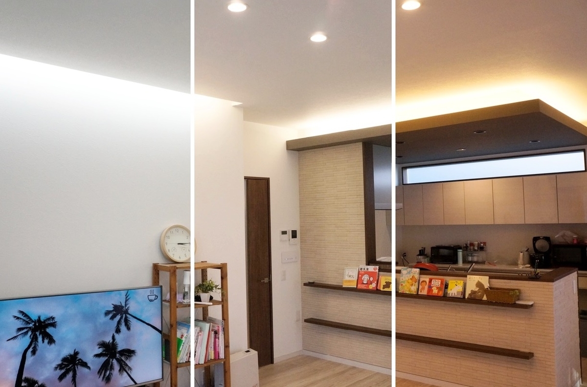 f:id:muimuim:20191115194314j:plain