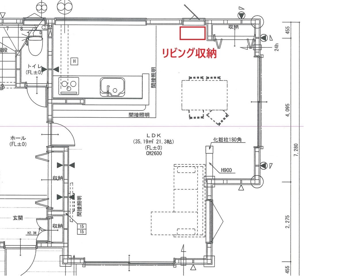 f:id:muimuim:20191125234802j:plain