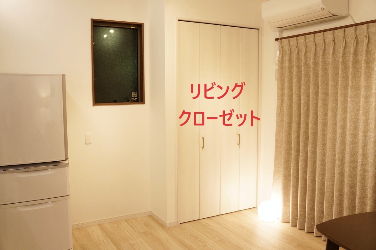 f:id:muimuim:20191126001946j:plain