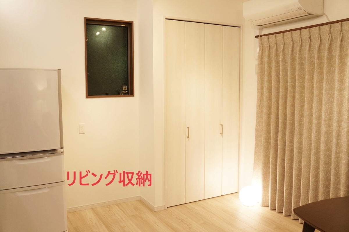 f:id:muimuim:20191126001950j:plain