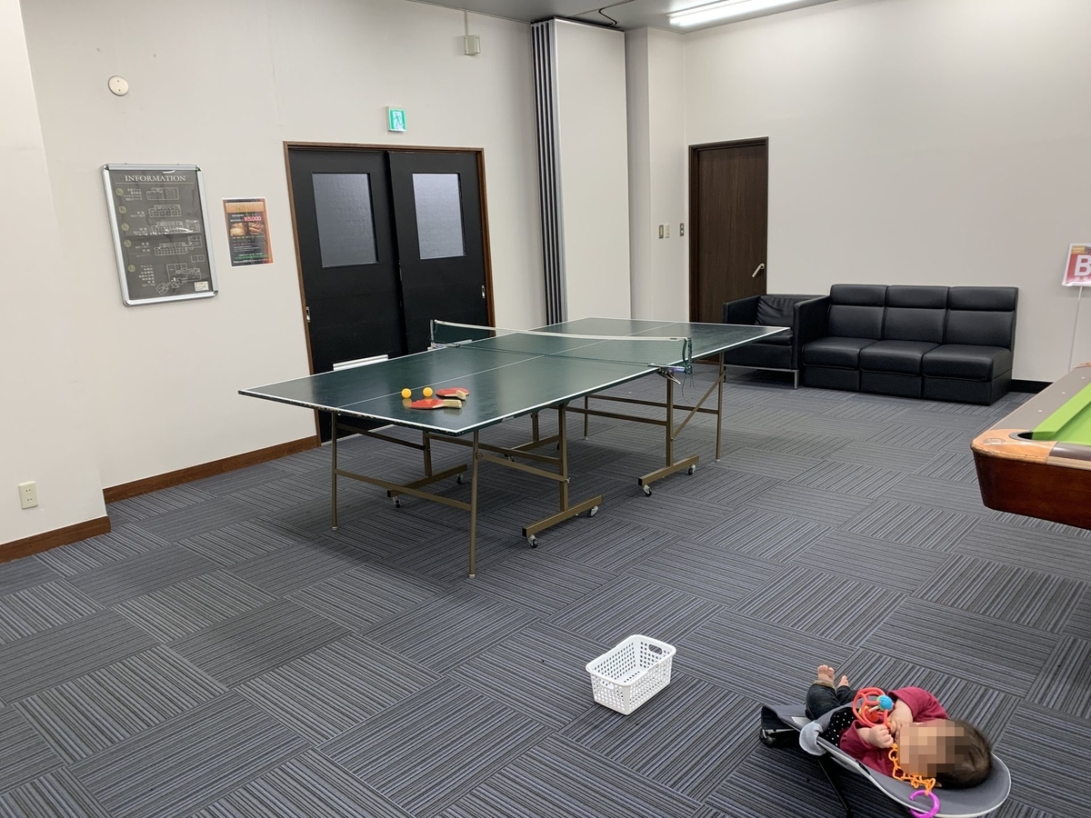 f:id:muimuim:20191214230304j:plain