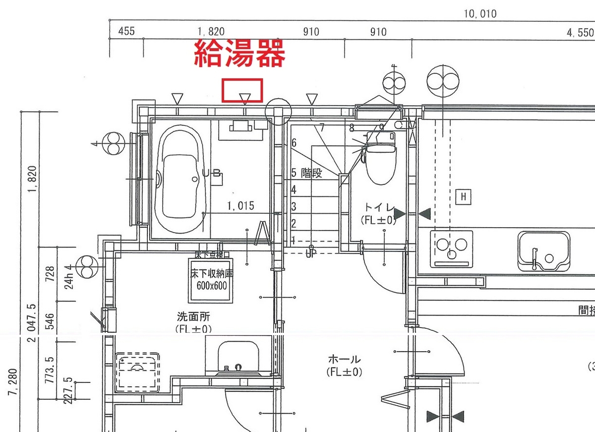 f:id:muimuim:20191221222415j:plain