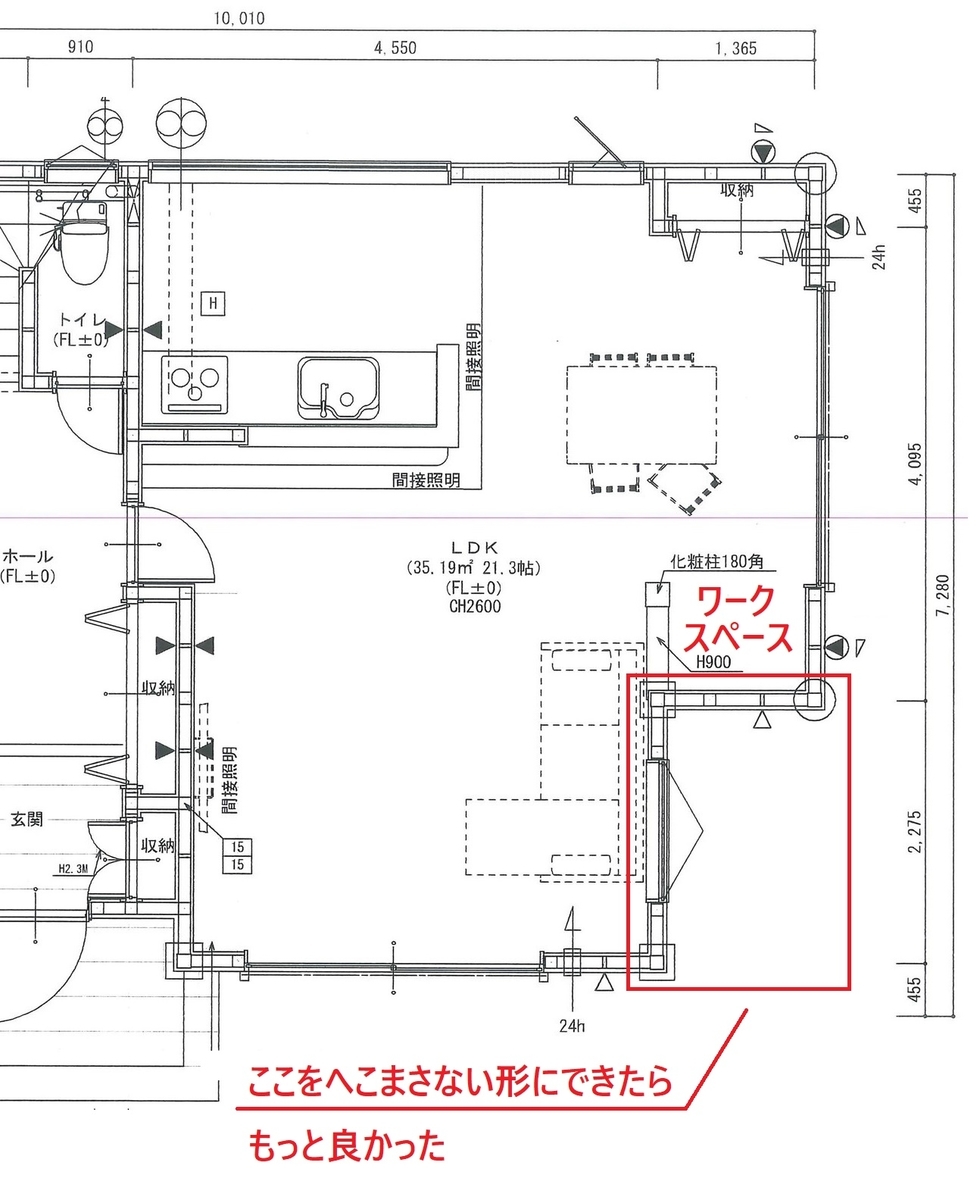 f:id:muimuim:20200108002727j:plain