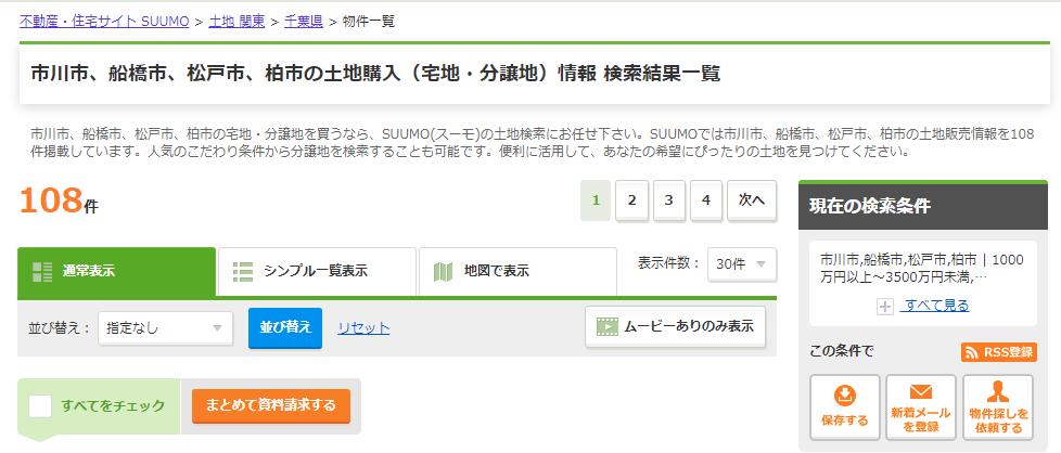 f:id:muimuim:20200127215450p:plain